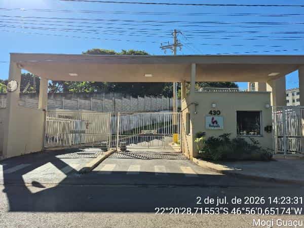Foto CONDOMÍNIO RESIDENCIAL HORIZONTE