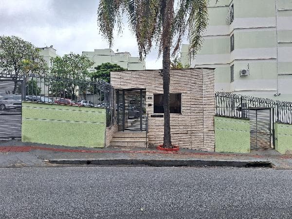 CONDOMÍNIO RESIDENCIAL DOM PEDRO II