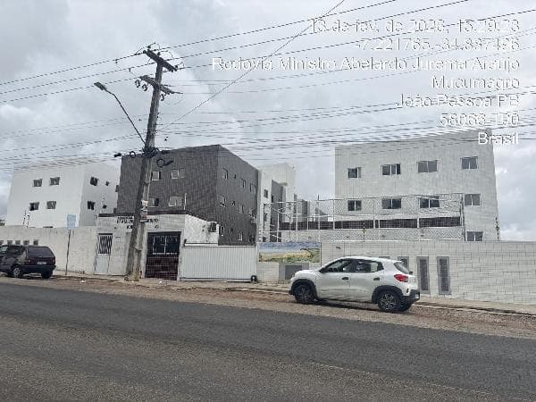 COND RES MULTIFAMILIAR PRAIA DE COQUEIRINHO