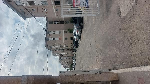 COND CONQUISTA ITABORAI