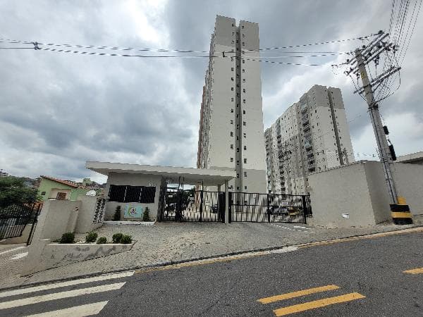 Foto RESERVA DO ALTO COND CLUBE